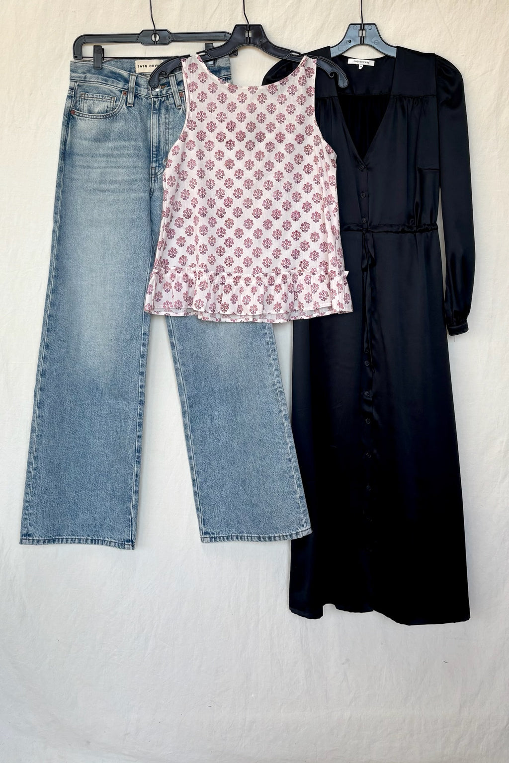 1125 Sample Pack - $250 - Size XS